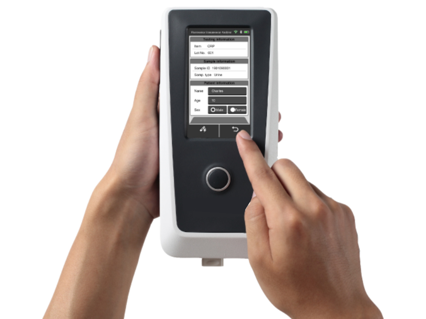 FLUORESCENCE IMMUNOLOGY ANALYSER