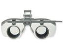 HEINE BINOCULAR EYES 2.5X - 420 mm