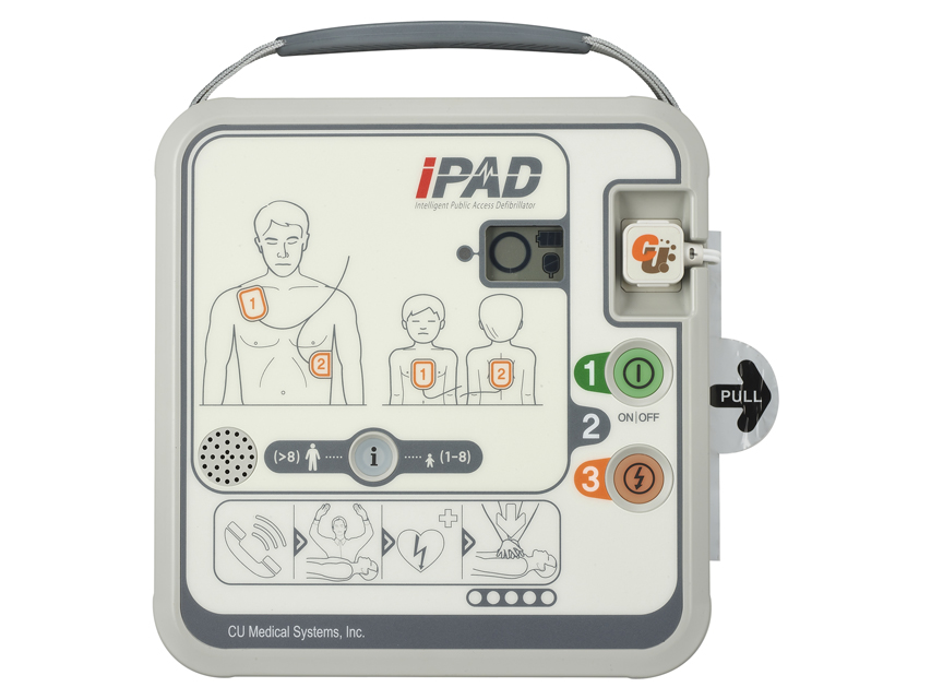 DEFIBRILLATOR iPad CU-SPR - AED - US,SE,FI,NO,DK,SK,CZ,HU,KR specify language when ordering