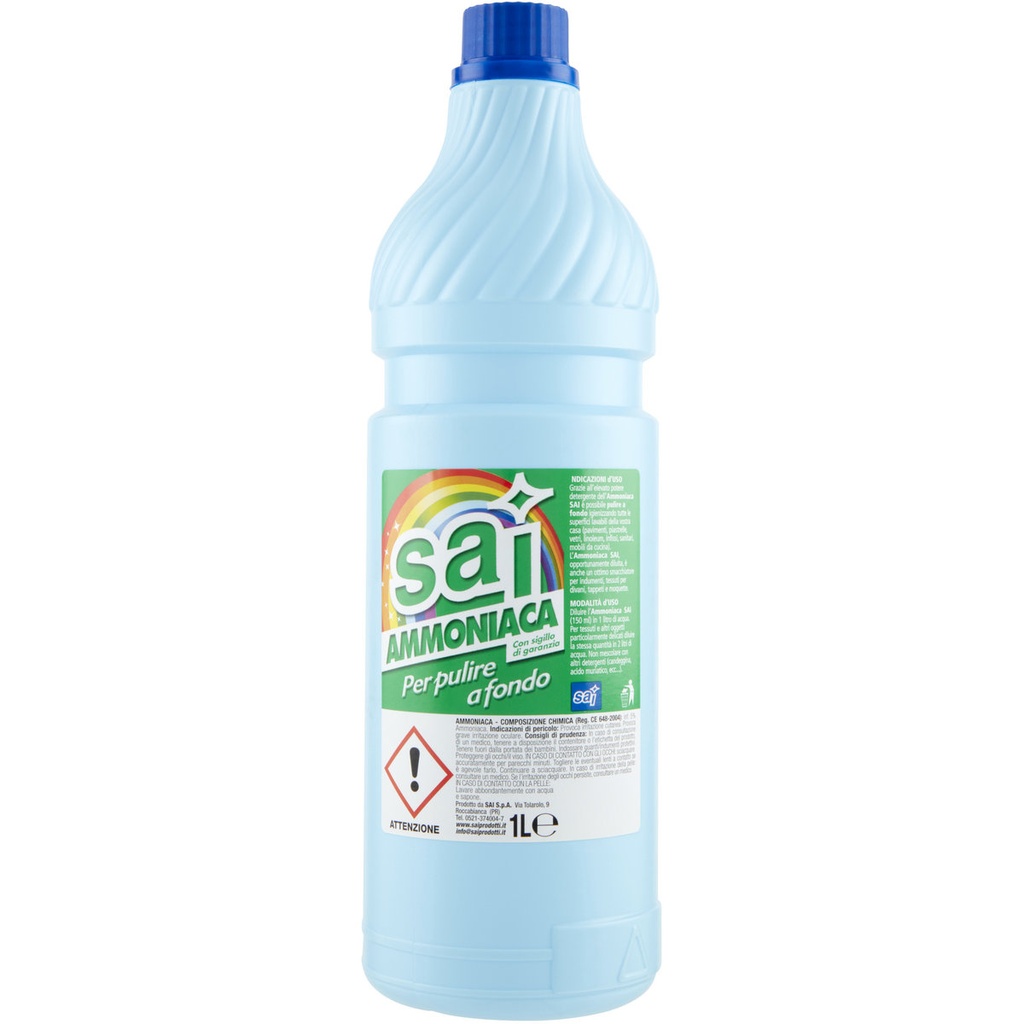 SAI unscented ammonia lt.1