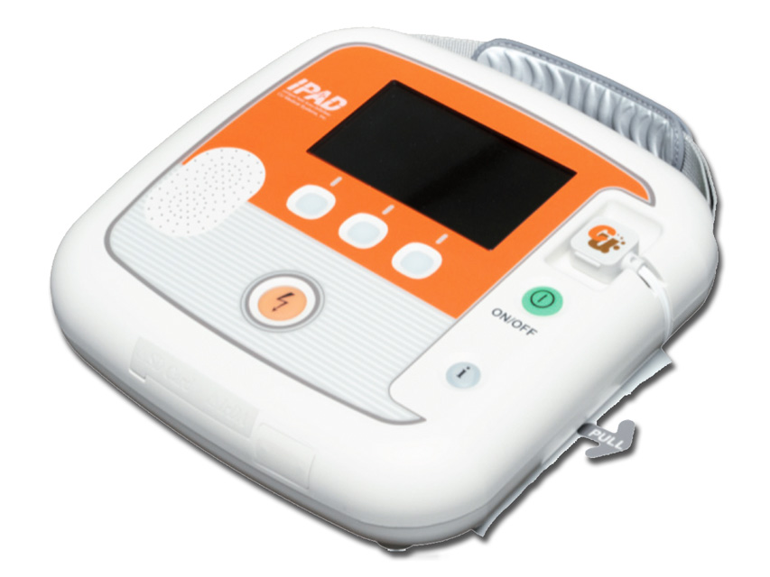 DEFIBRILLATOR iPAD CU-SP-2 AED with monitor specify language when ordering