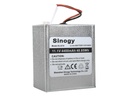 BATTERY for VITAL PRO, VITAL PLUS and UP 7000 monitor line from s/n J3300PG00766