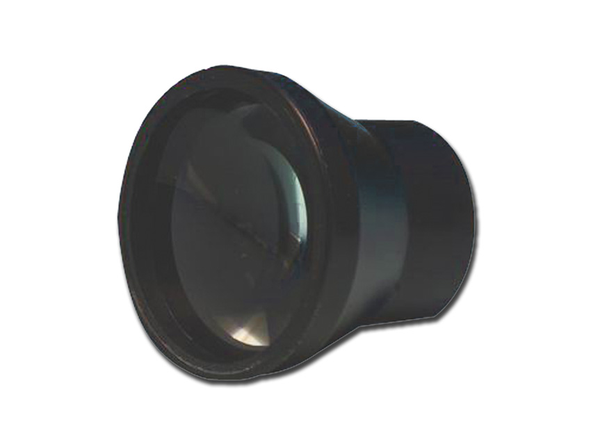 WIDA LIGHT CONCENTRATOR from batch 14 (May 2012)