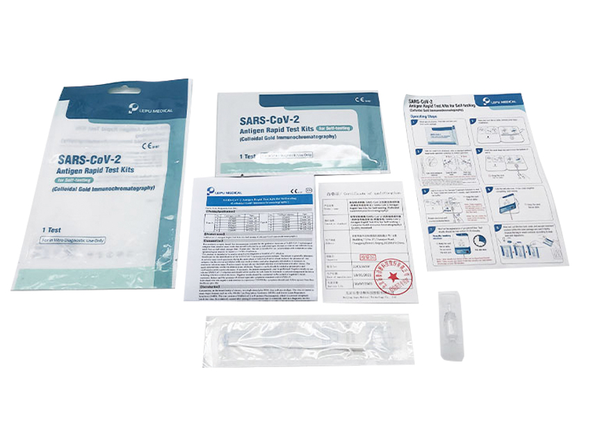 [24583] SARS-COV-2 ANTIGENE TEST - self test