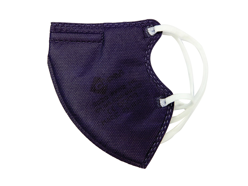 [20642] FFP2 NR COMFYMASK FIT MASK - dark blue