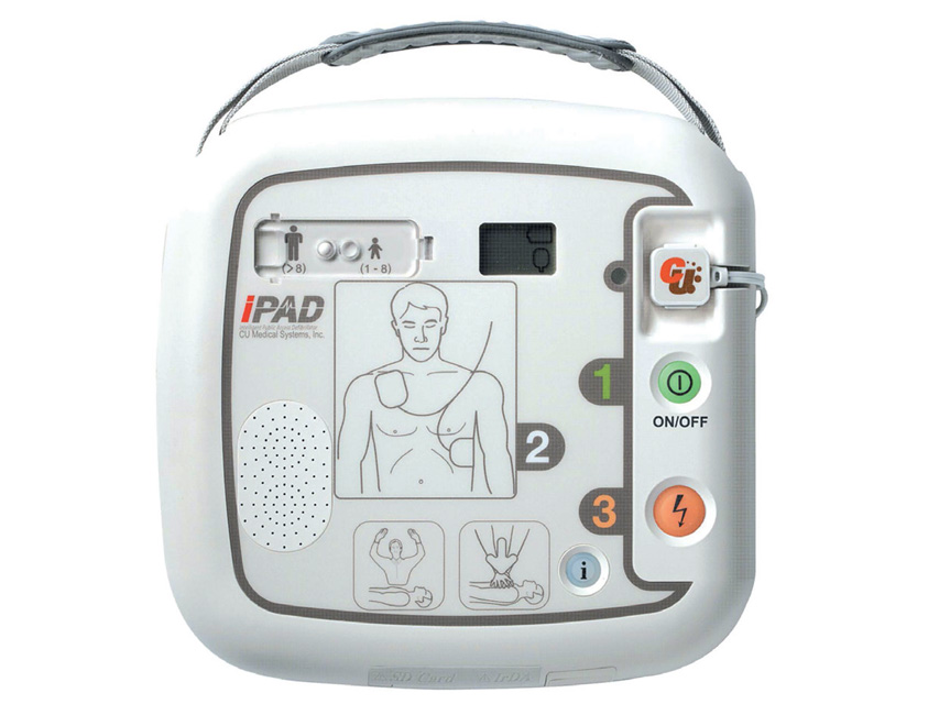 [35355] DEFIBRILLATOR CU-SP1 AED - GB,SE,FI,NO,DK,SK,CZ,HU,IL,KR specify language when ordering