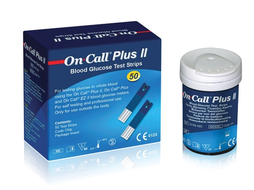 [GM-29888] GLUCOSINE STRIPS - pack of 50 strips