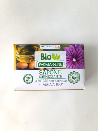 [IGP04015] Soap 150g argan/aloe/milk